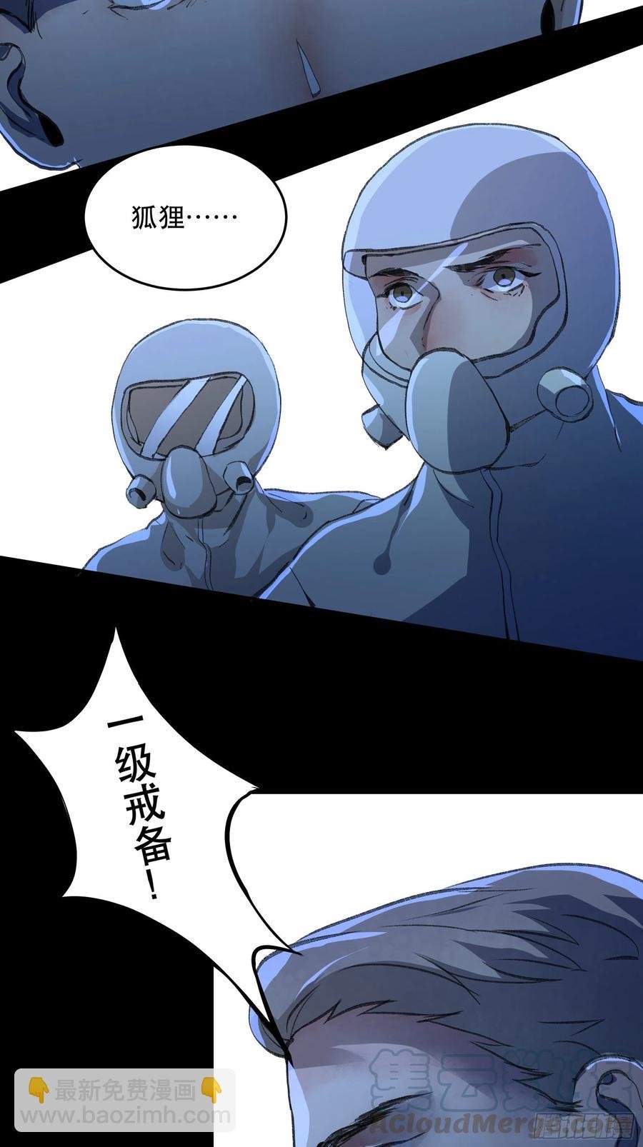 只能送你到这里了……