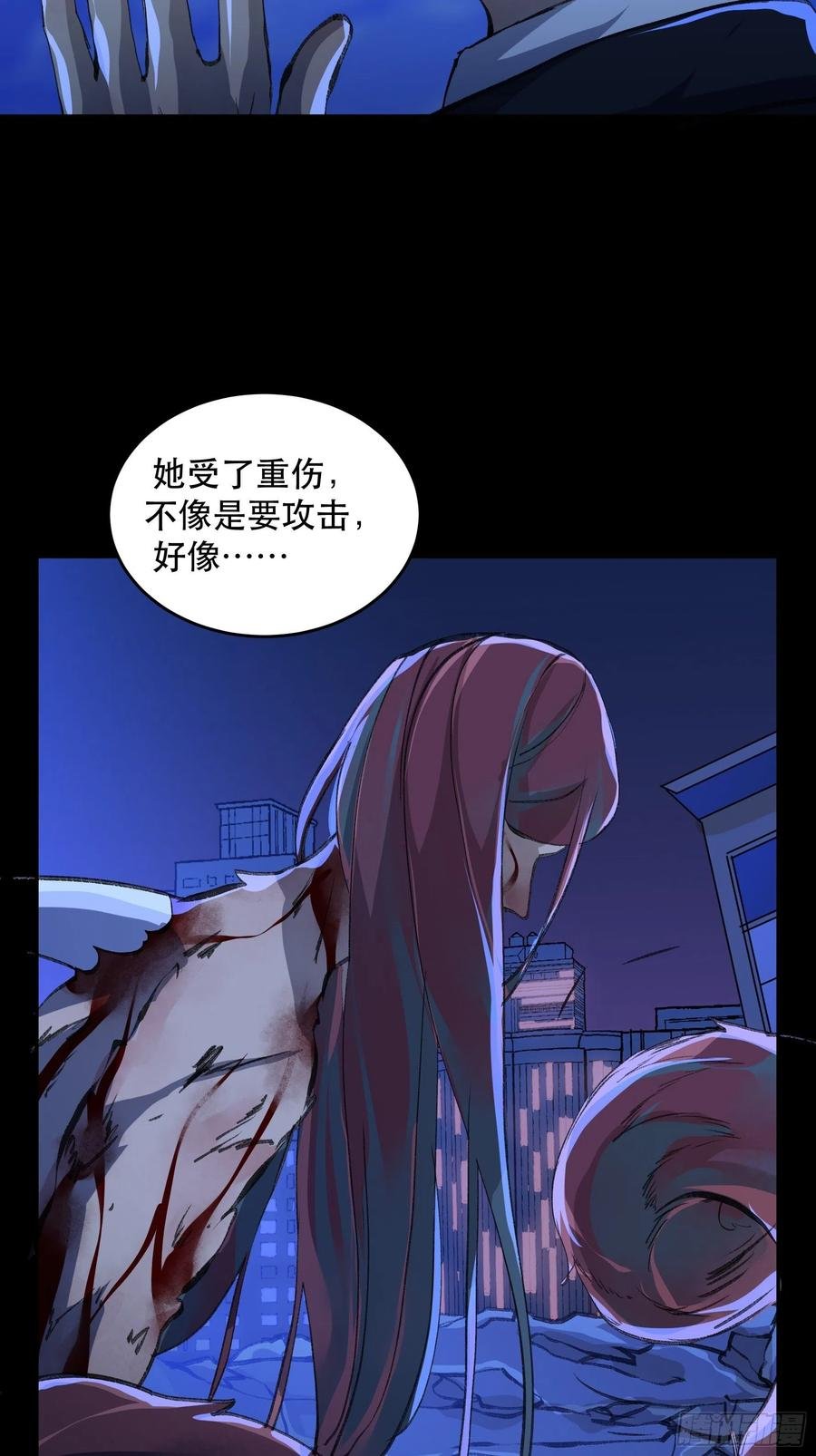 只能送你到这里了……