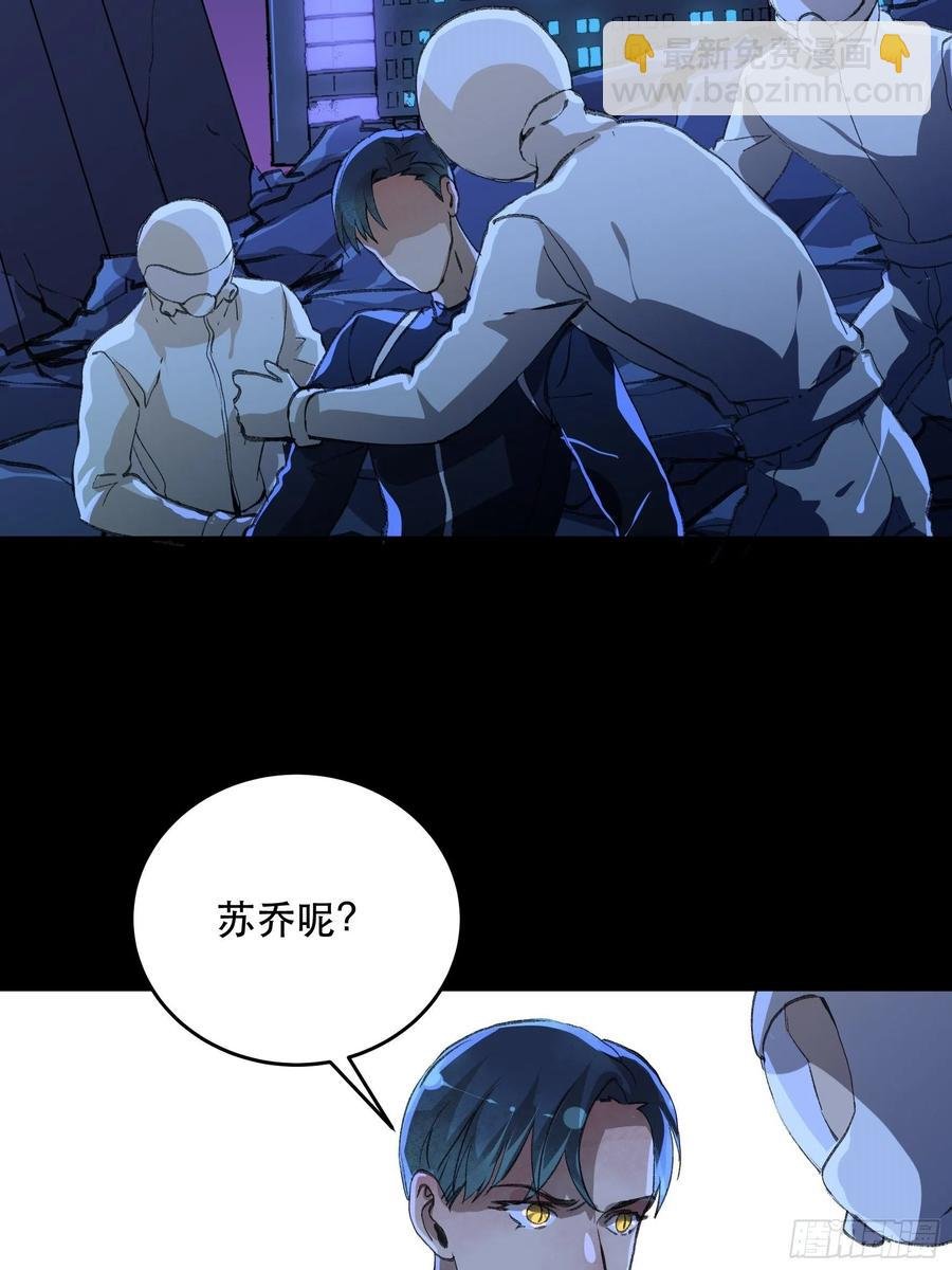 只能送你到这里了……