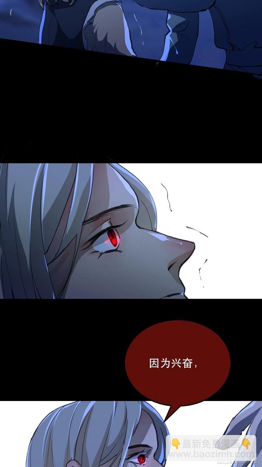 只能送你到这里了……