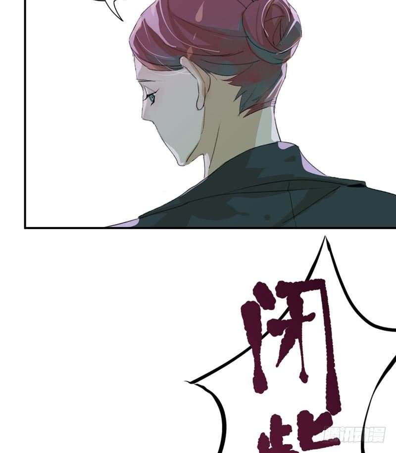 你女儿就是怪物！