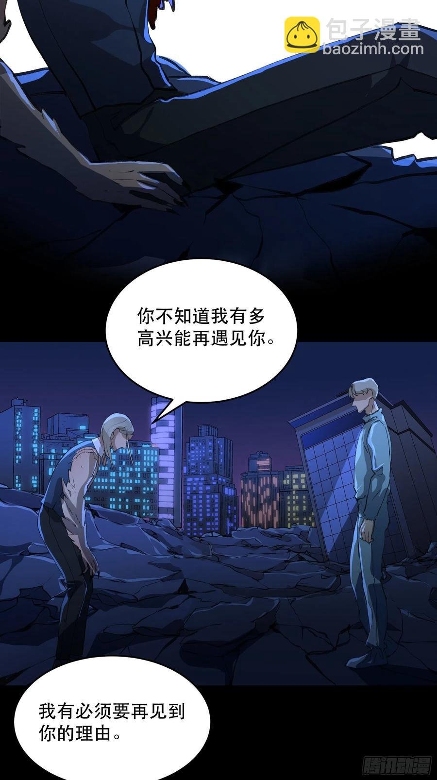 为什么，总是不听话呢？