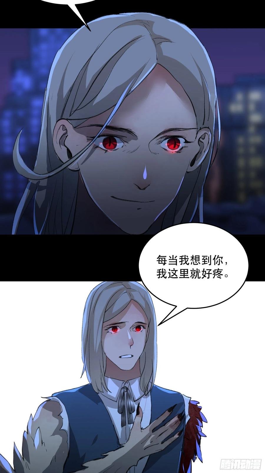 为什么，总是不听话呢？