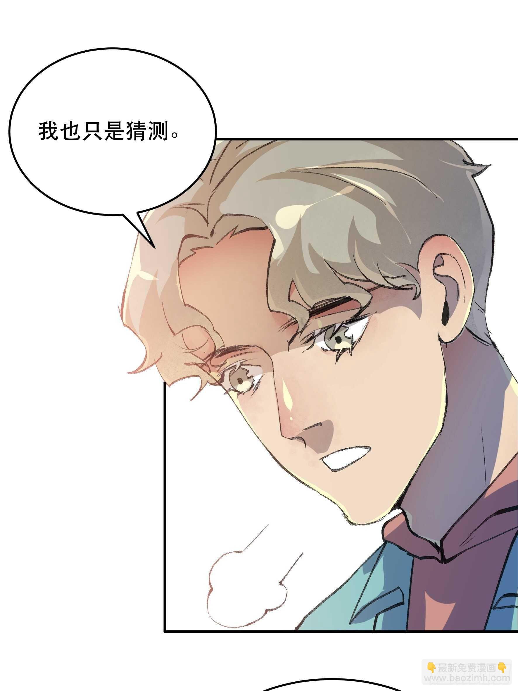 送给你的礼物‘战利品’