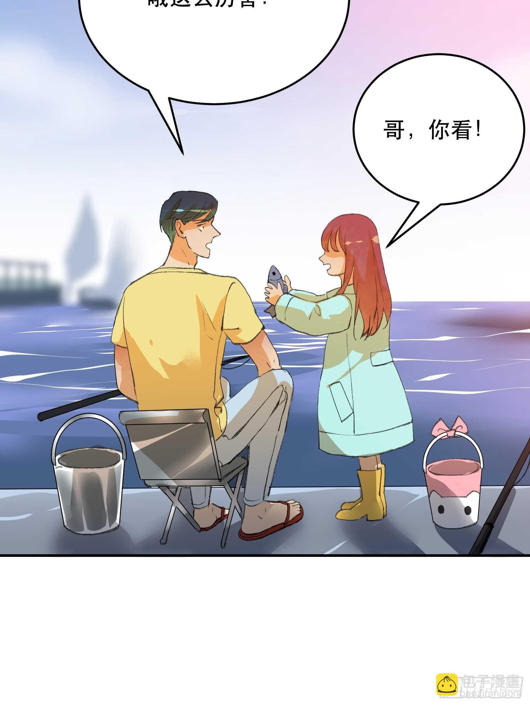 关于未来的决定