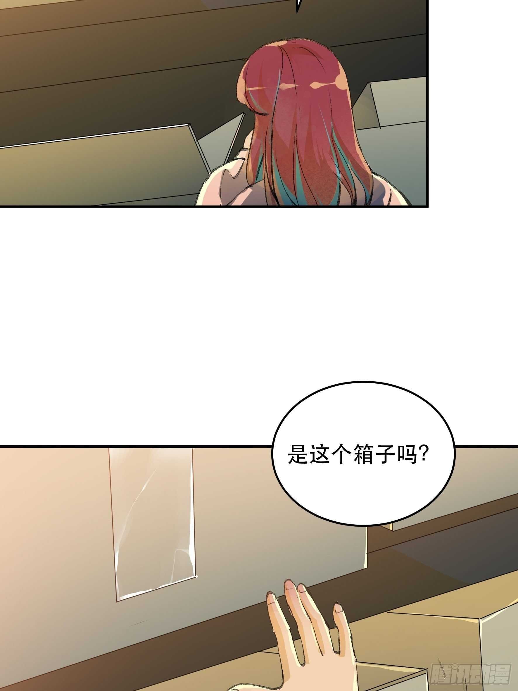 在春天里，我们在一起