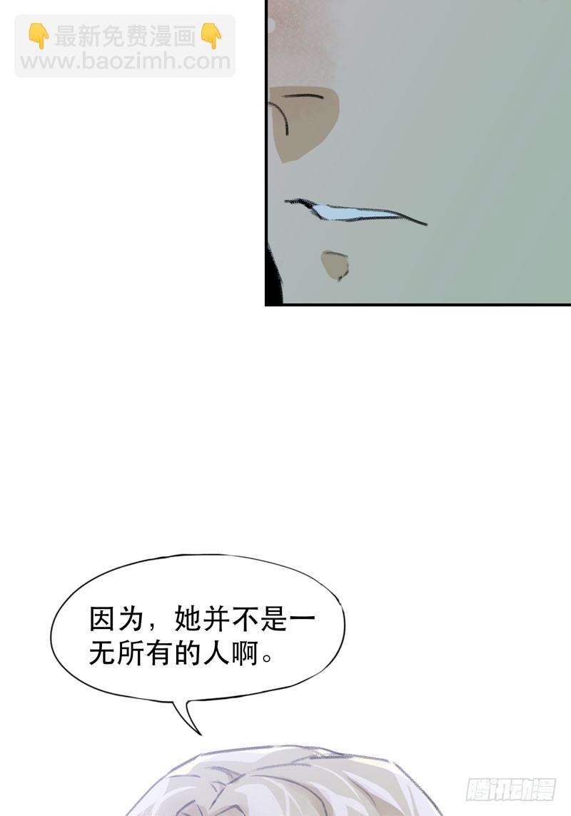 真正痛苦的人还活着呢