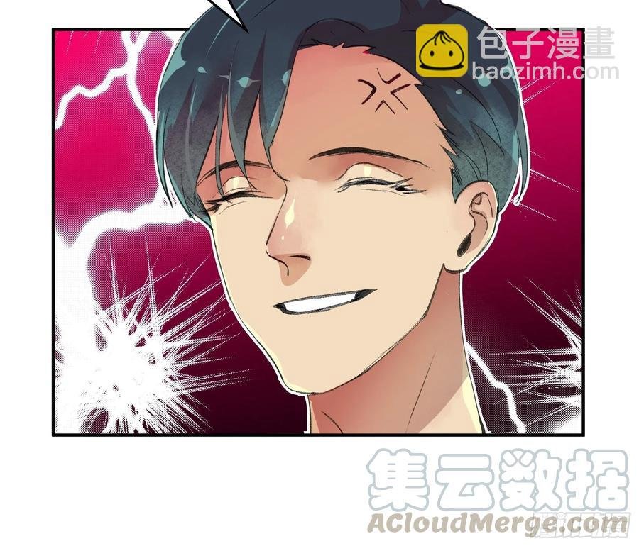 番外二：大危机，她出现了！