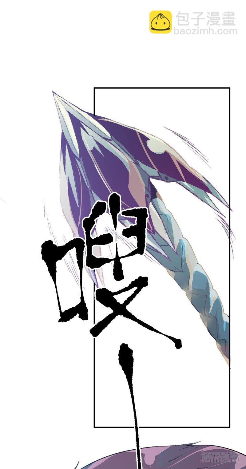 噩梦的一角