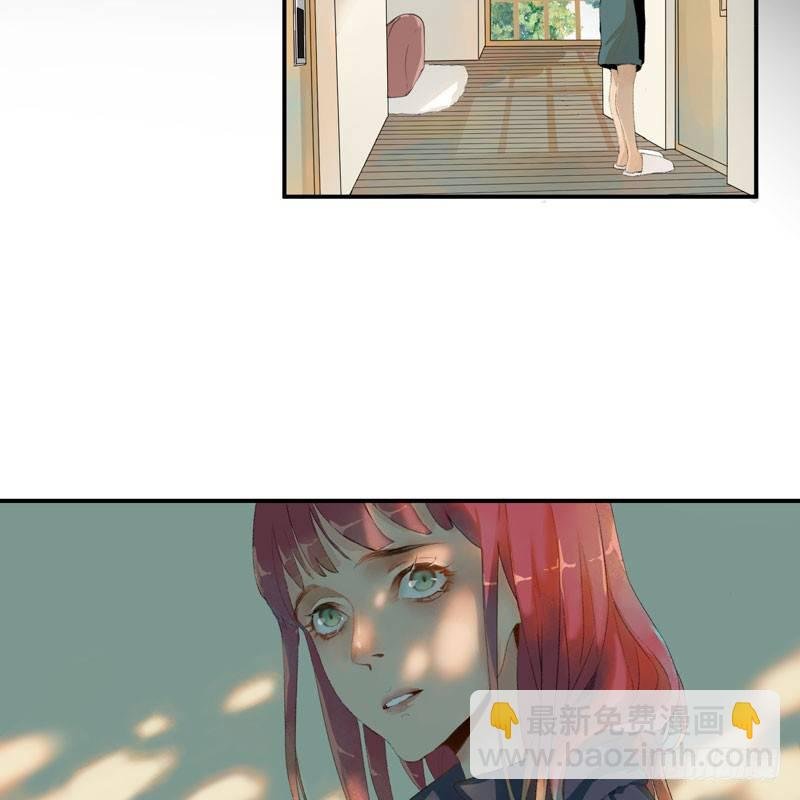 狐狸精1
