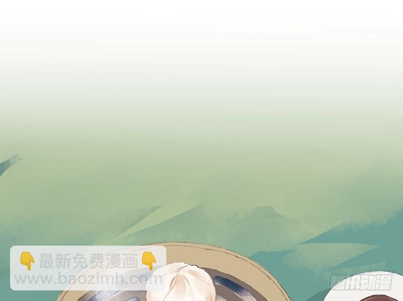 狐狸精1