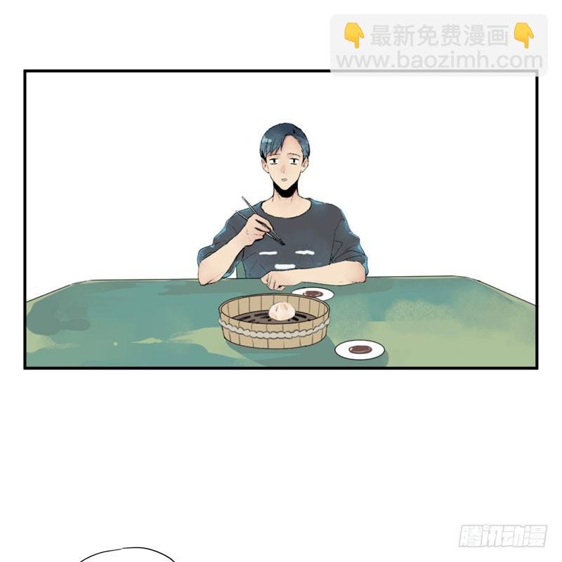 狐狸精1