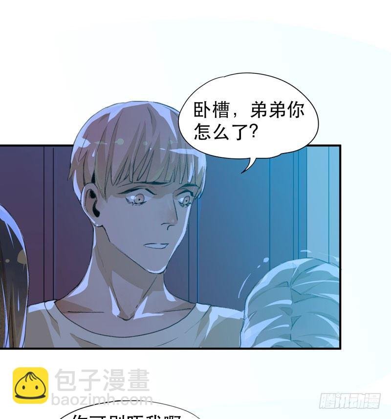 好狗不挡道！