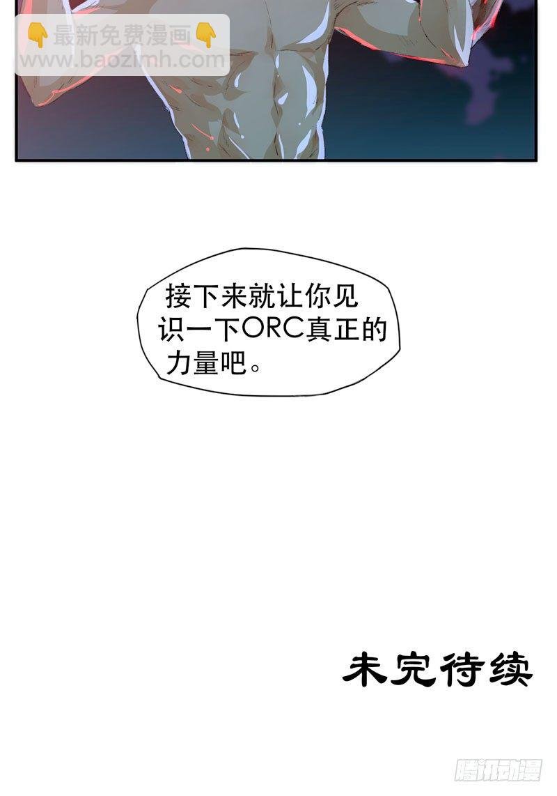 好狗不挡道！