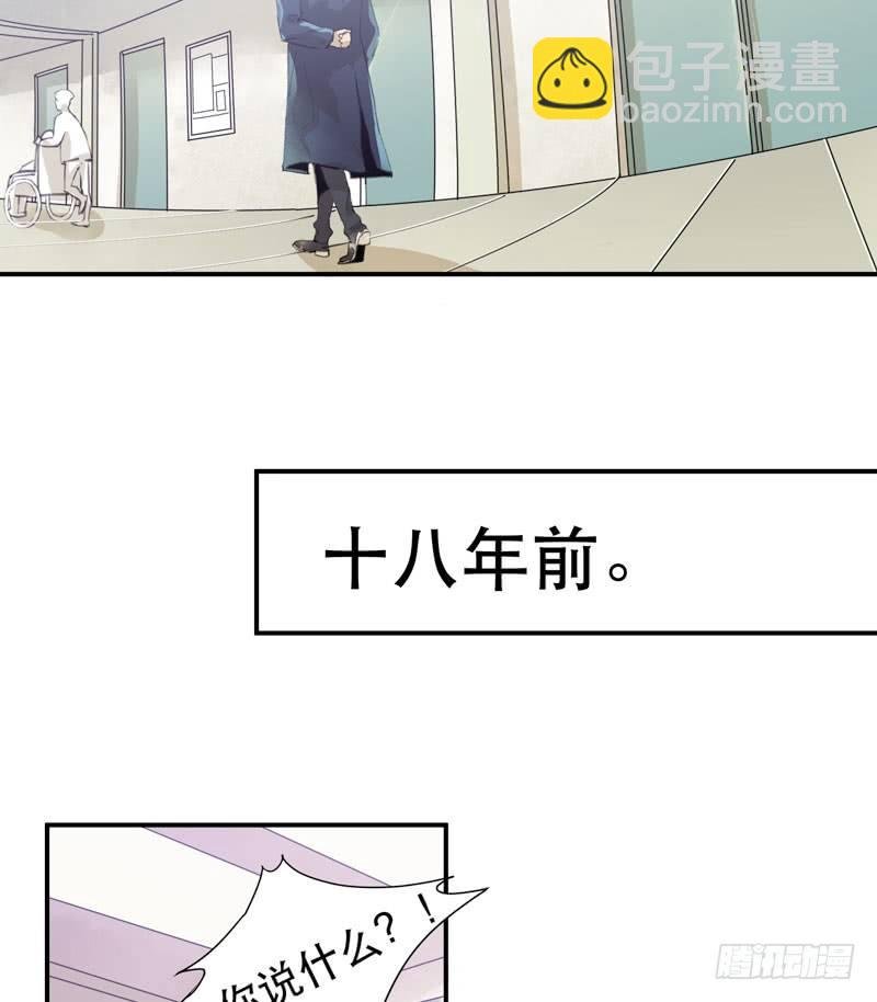 想陪着你醒来
