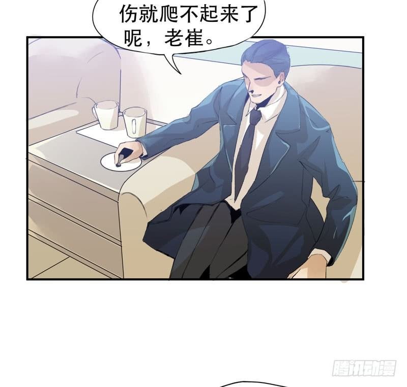 想陪着你醒来