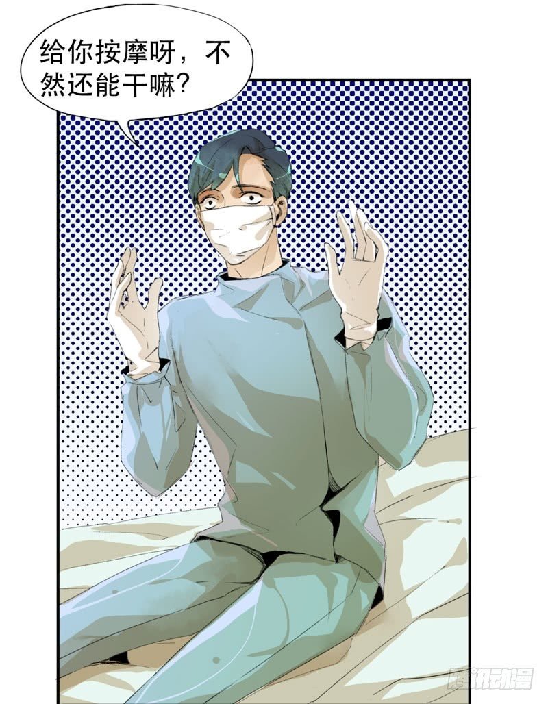 我不要你这么辛苦