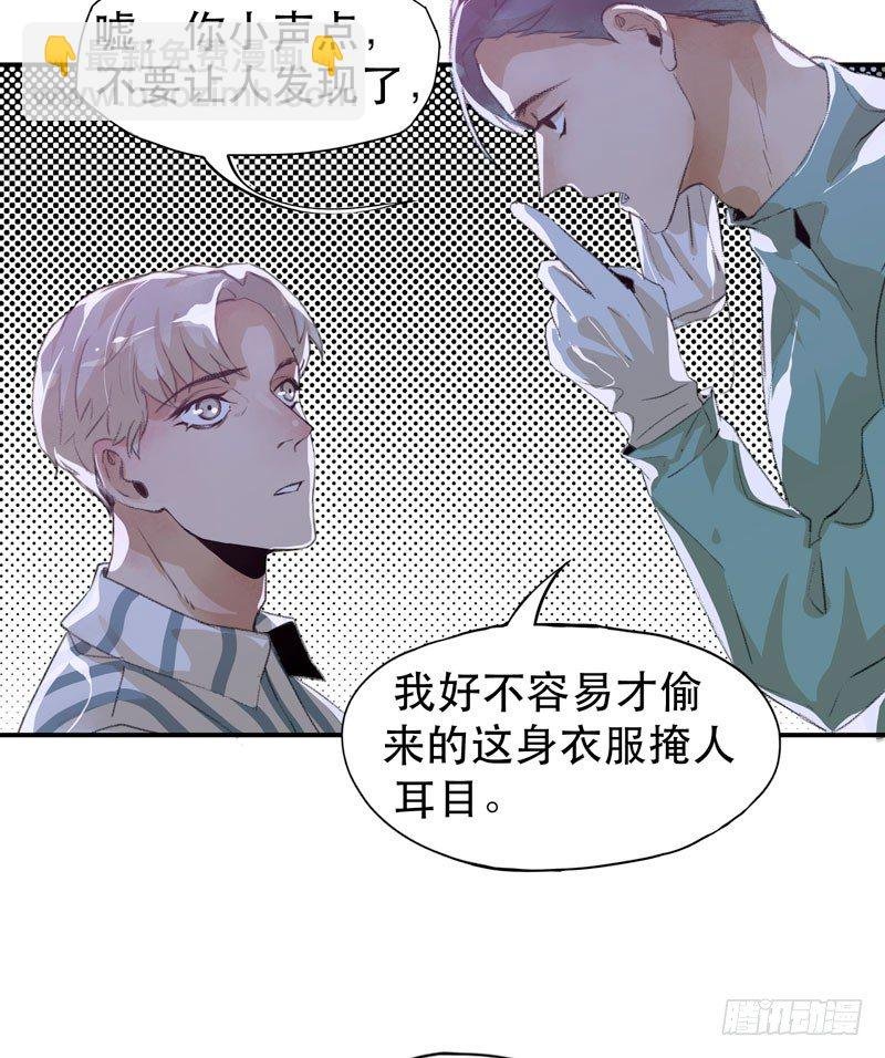 我不要你这么辛苦