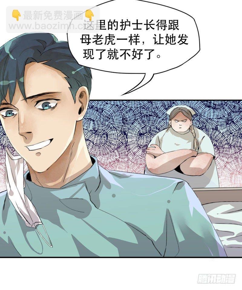 我不要你这么辛苦