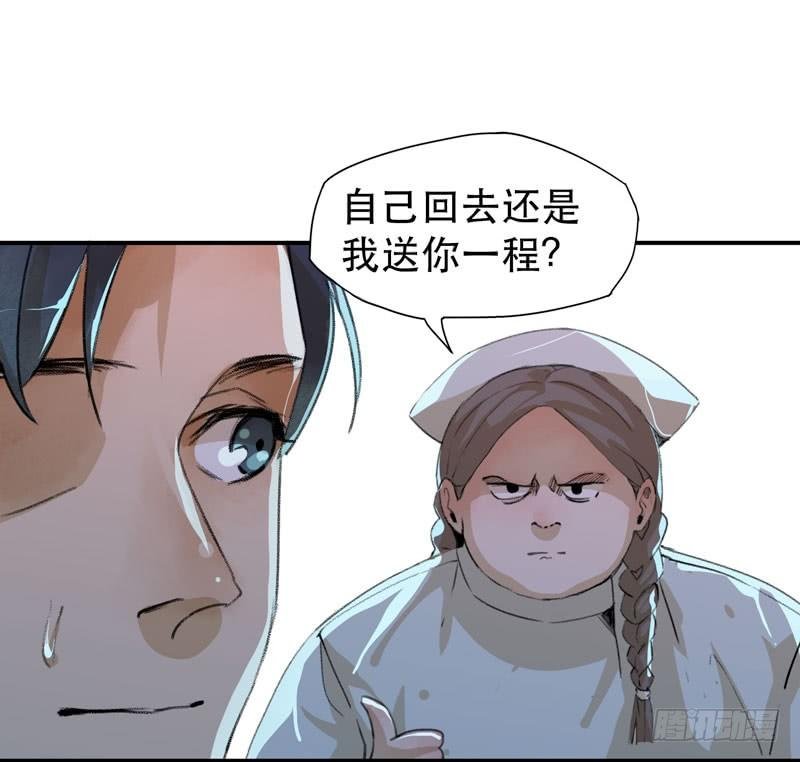 我不要你这么辛苦