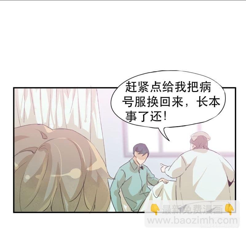 我不要你这么辛苦