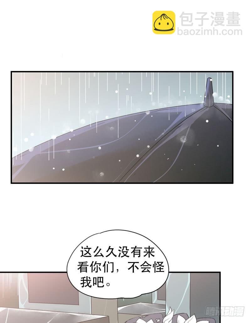 我不要你这么辛苦
