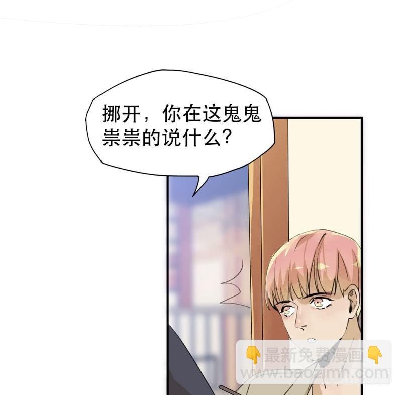 说不出口的喜欢