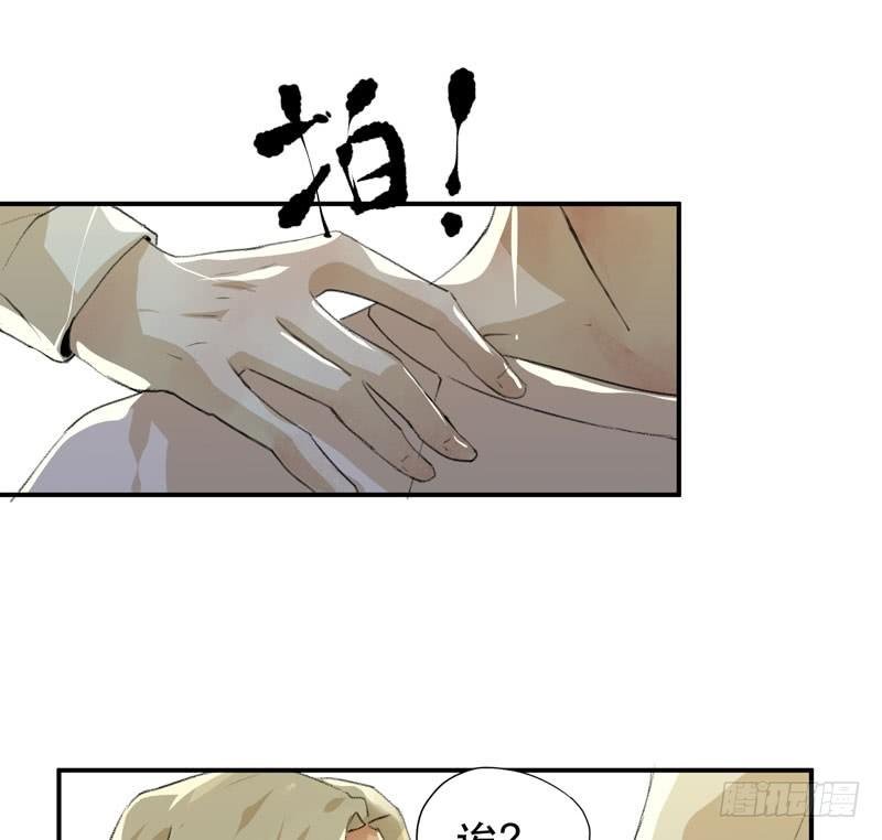 说不出口的喜欢