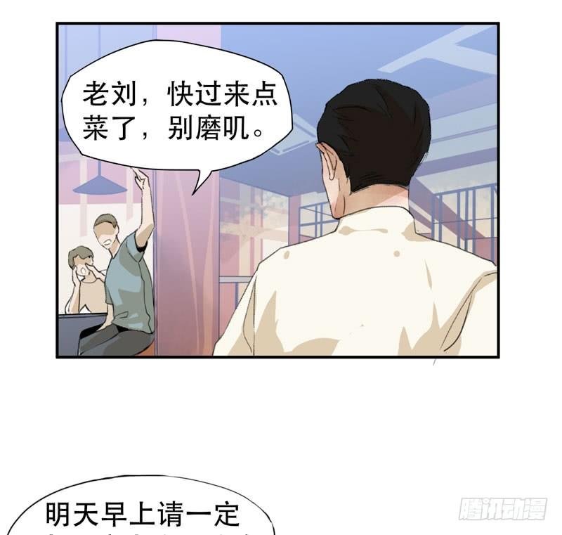 说不出口的喜欢