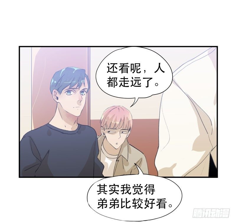说不出口的喜欢