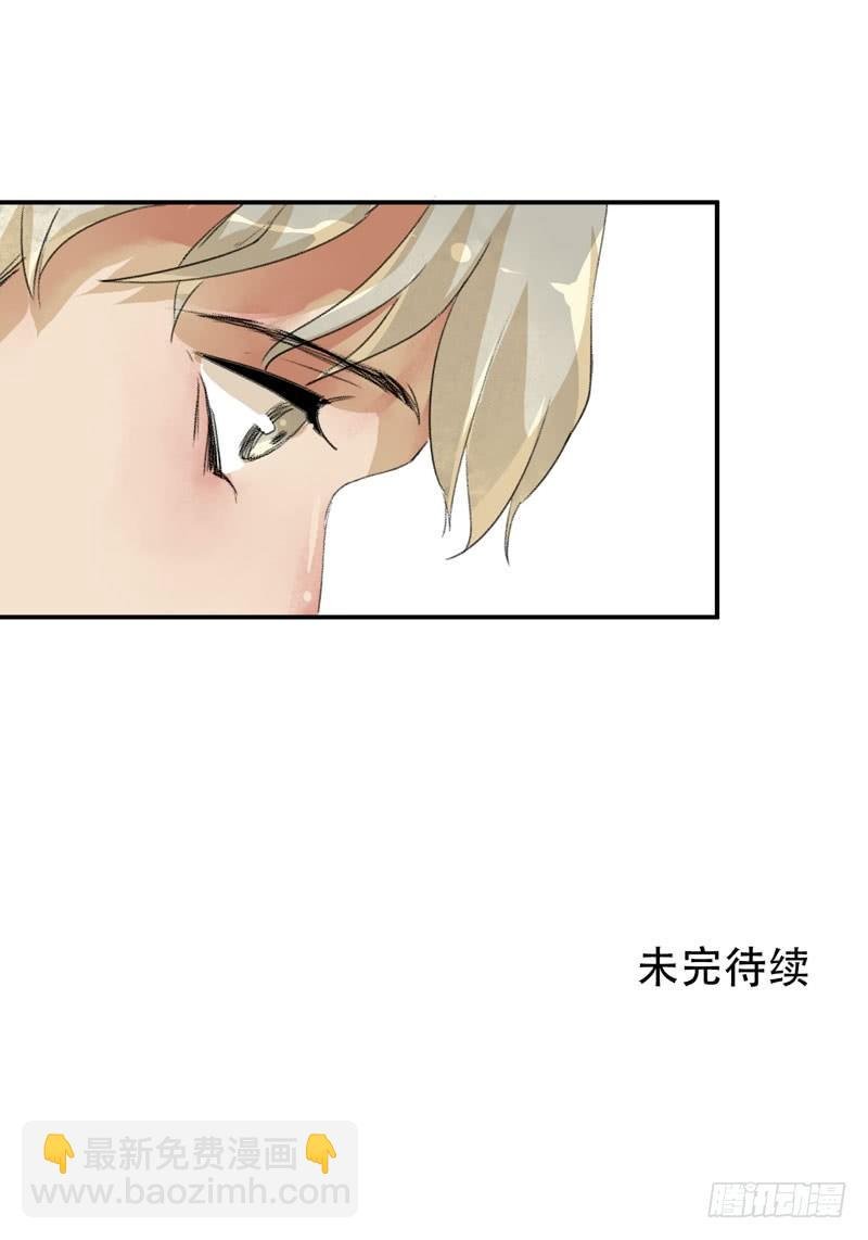 说不出口的喜欢