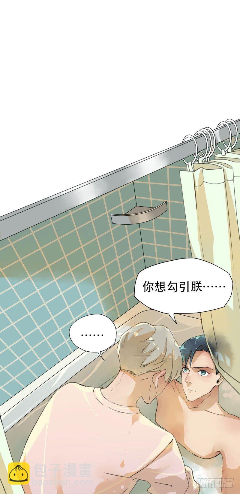 铁钉下的乌鸦
