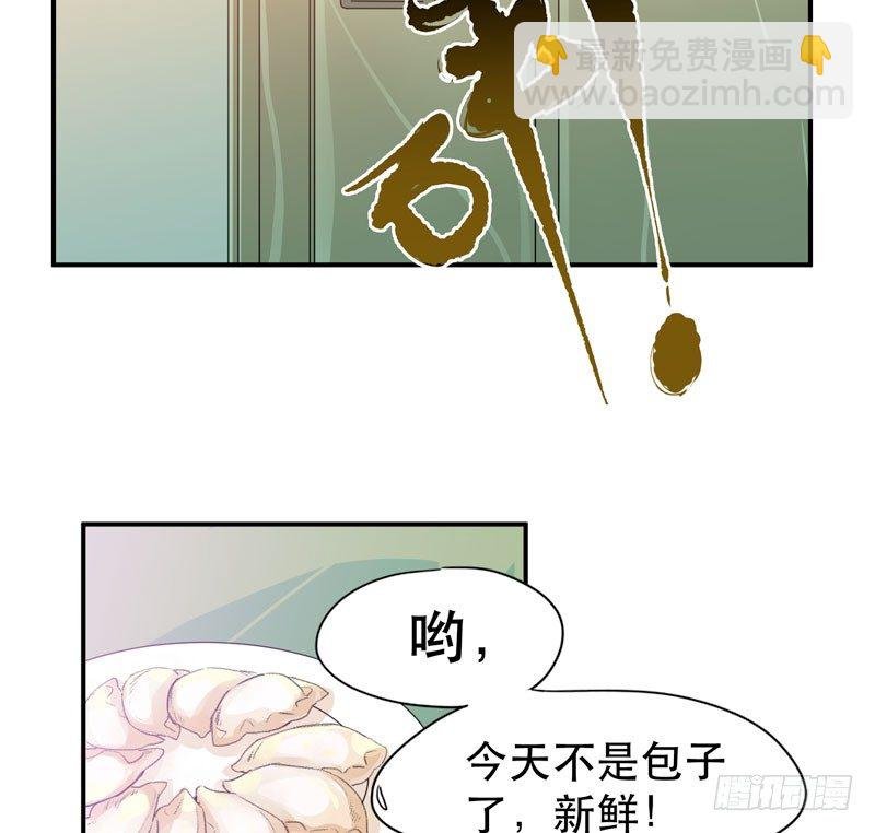 铁钉下的乌鸦