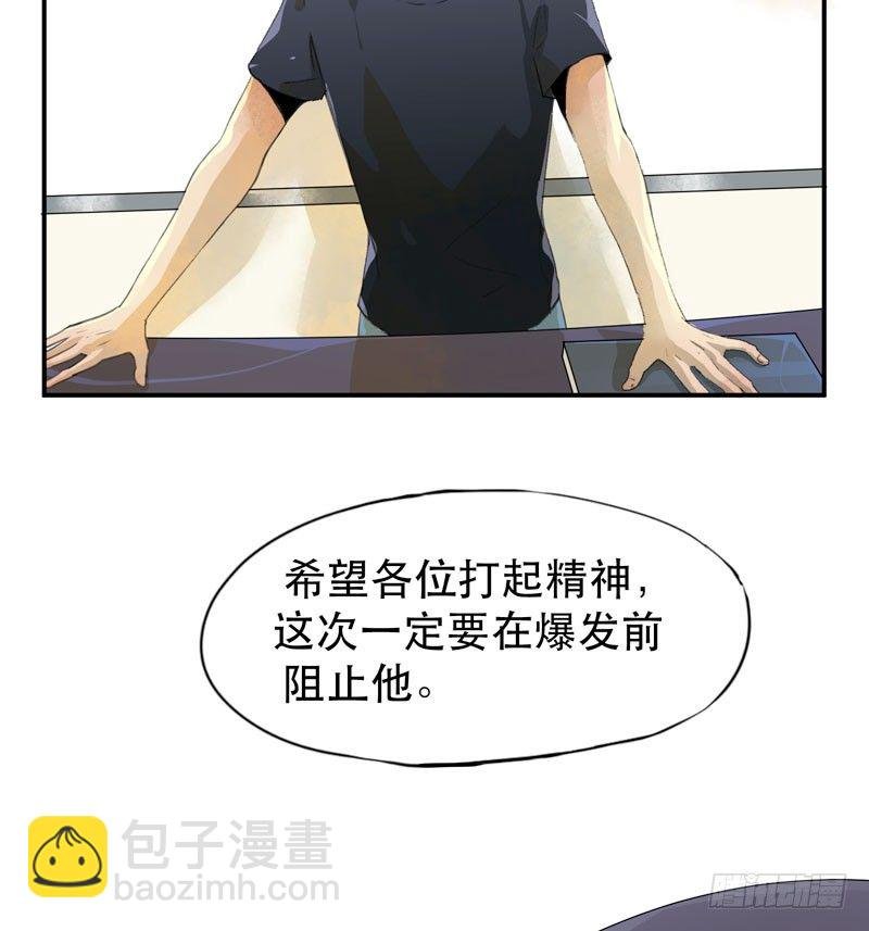 隔阂，我是谁？