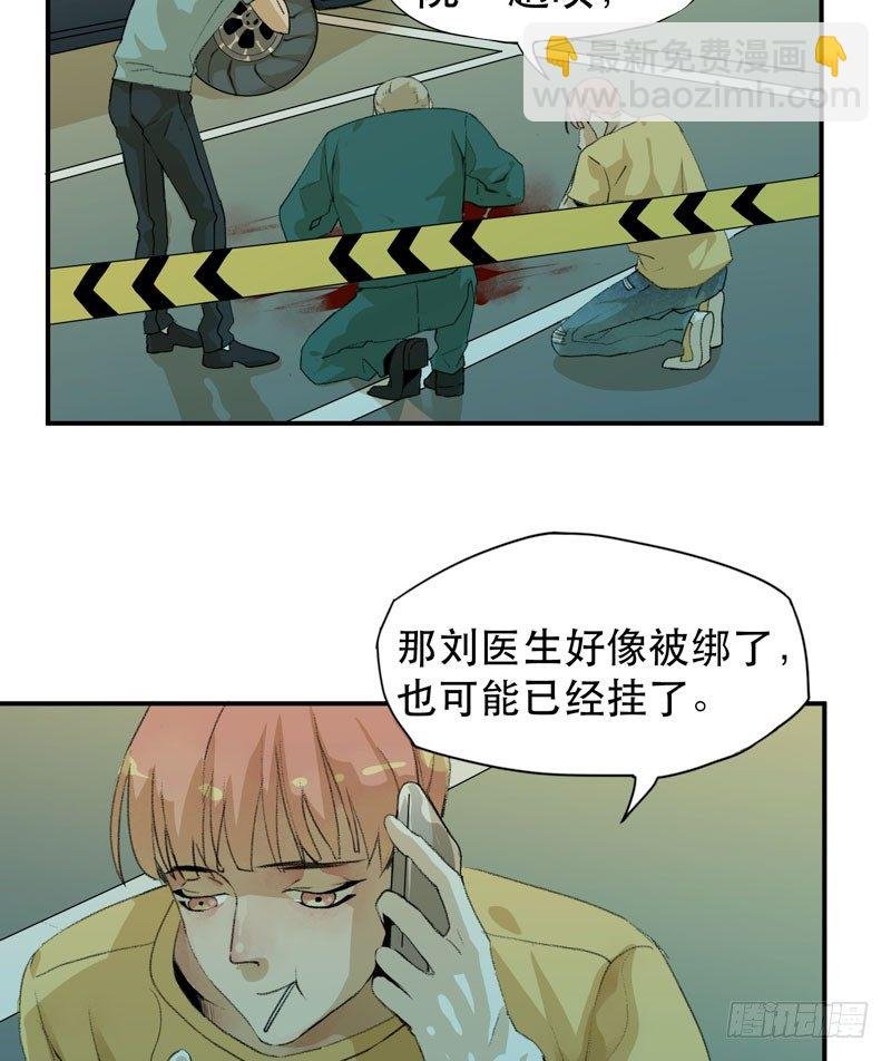 记住，我和你是一边的
