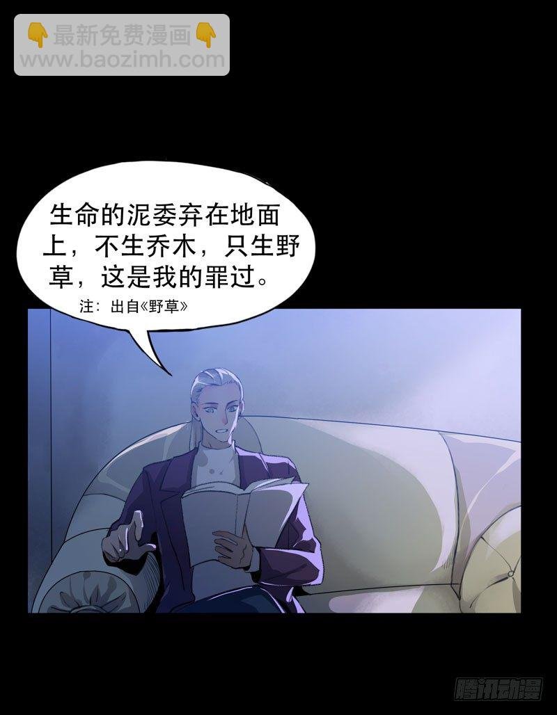 记住，我和你是一边的