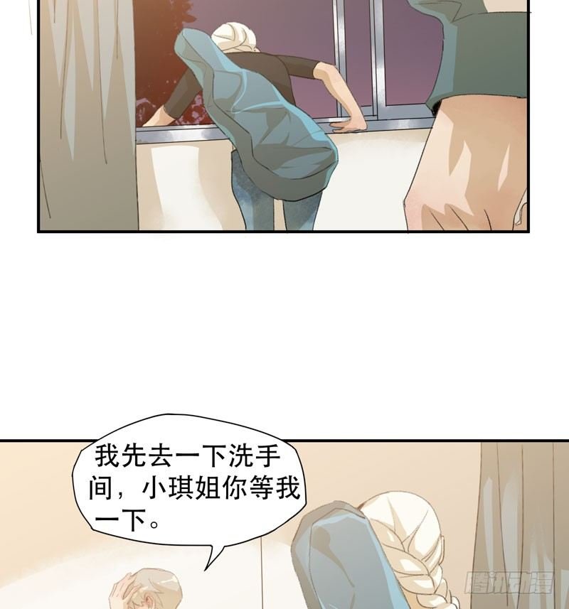 记住，我和你是一边的
