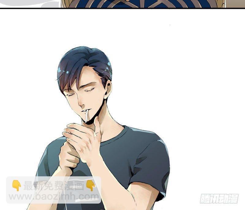 狐狸精2