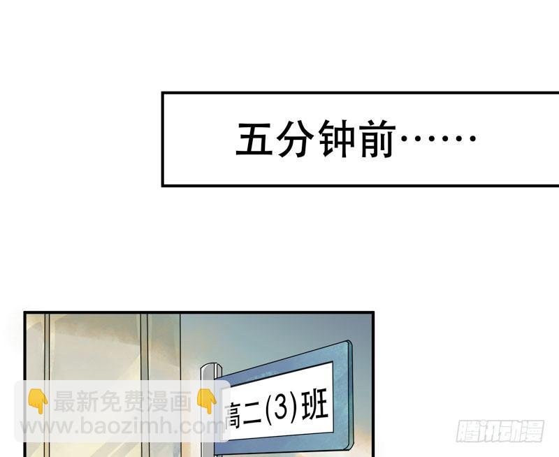 狐狸精2