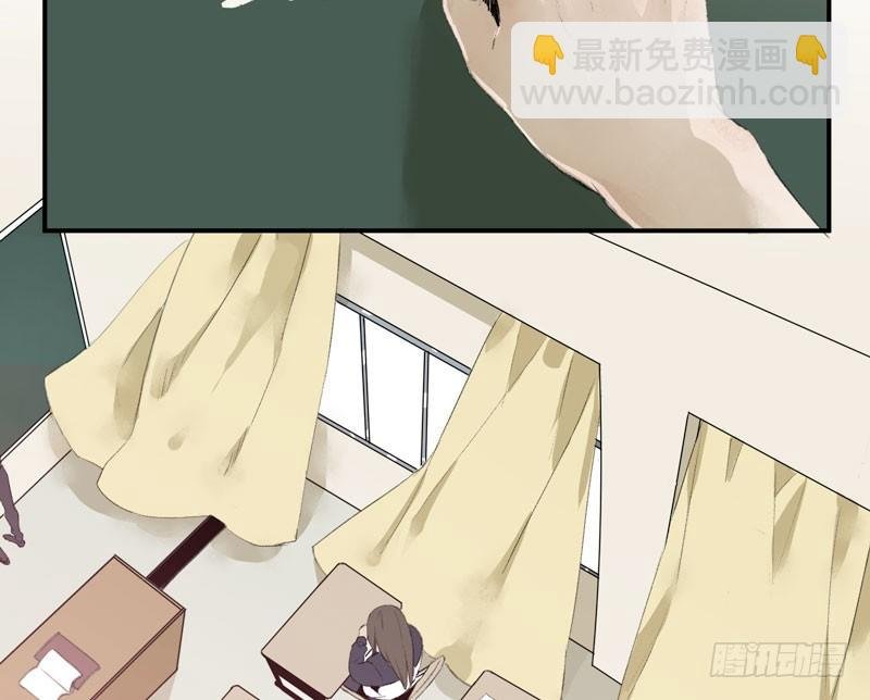 狐狸精2