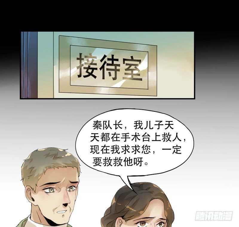 红色和蓝色，你喜欢哪个？