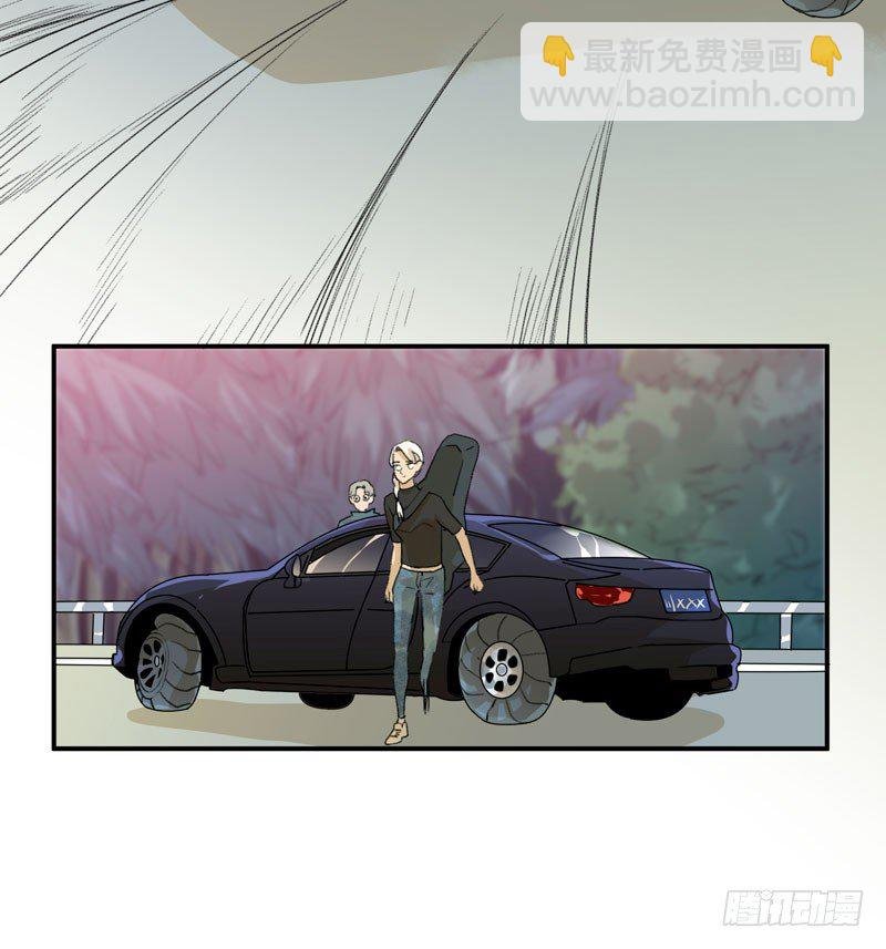 营救开始，只许成功！