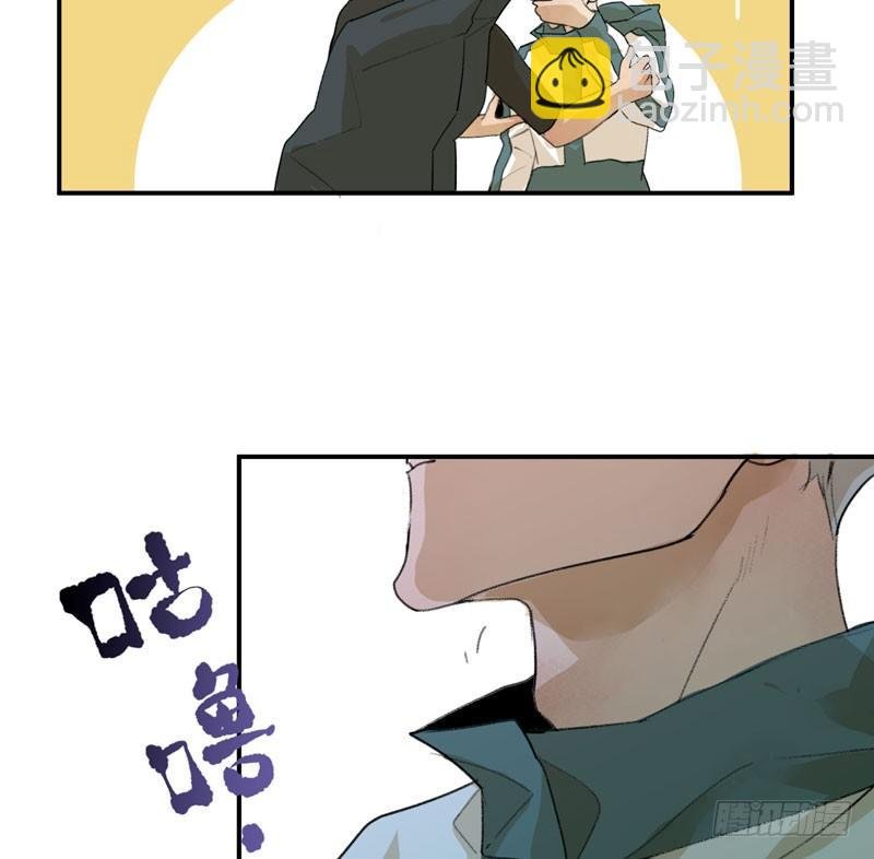 营救开始，只许成功！