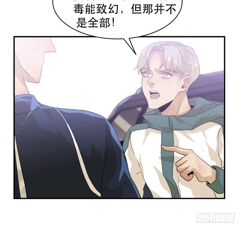 营救开始，只许成功！