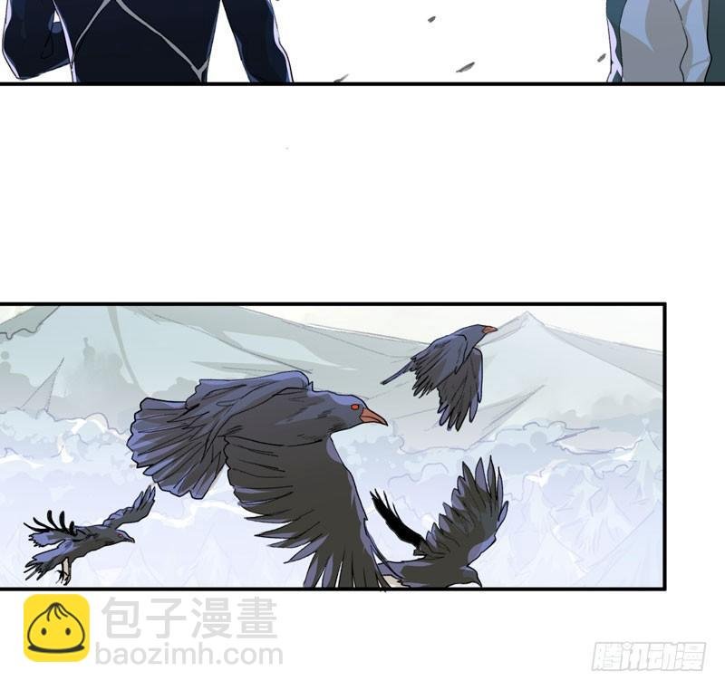 营救开始，只许成功！