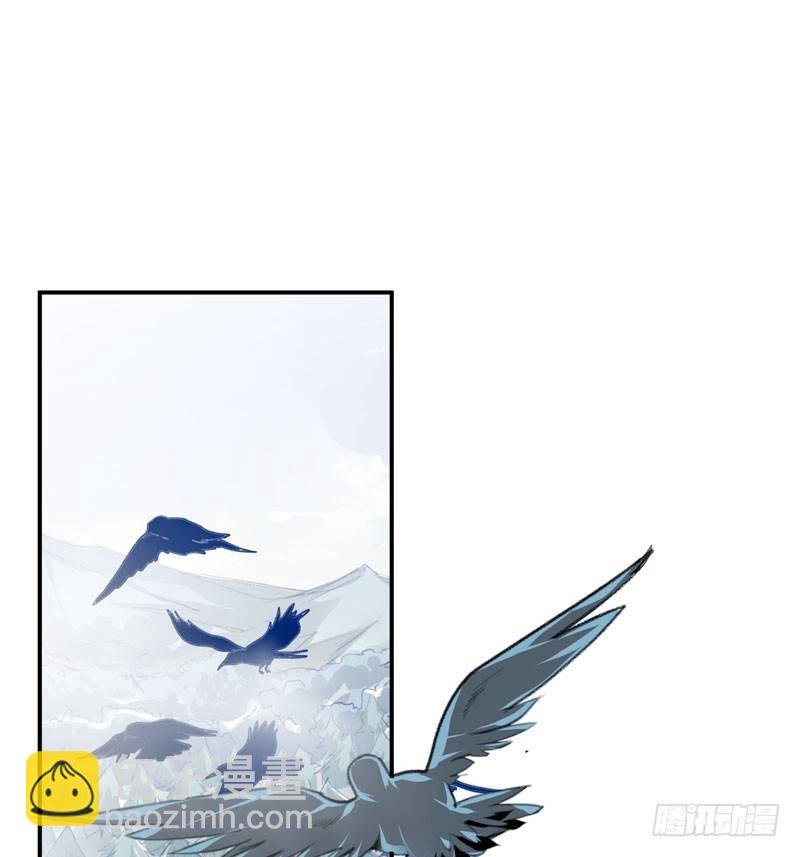 乌鸦，吞噬人神志的白雾！
