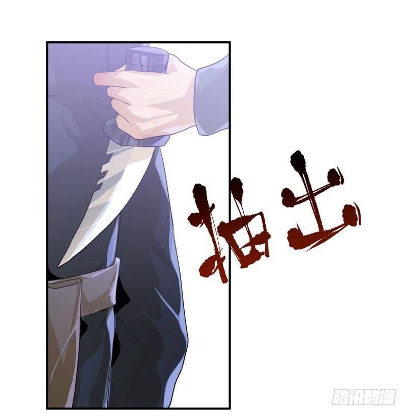 乌鸦，吞噬人神志的白雾！