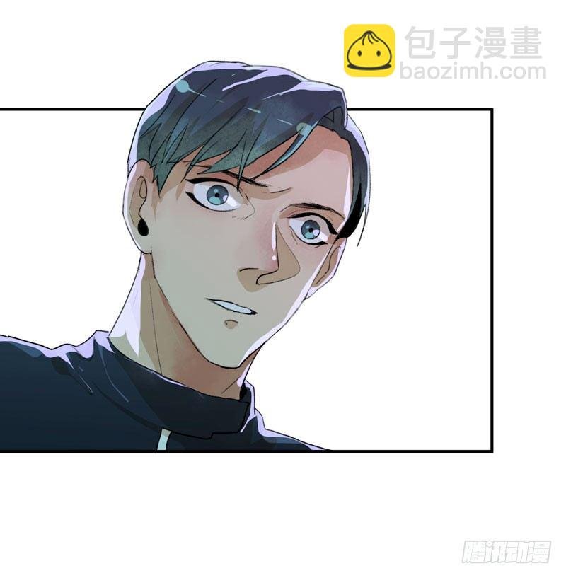 乌鸦，吞噬人神志的白雾！