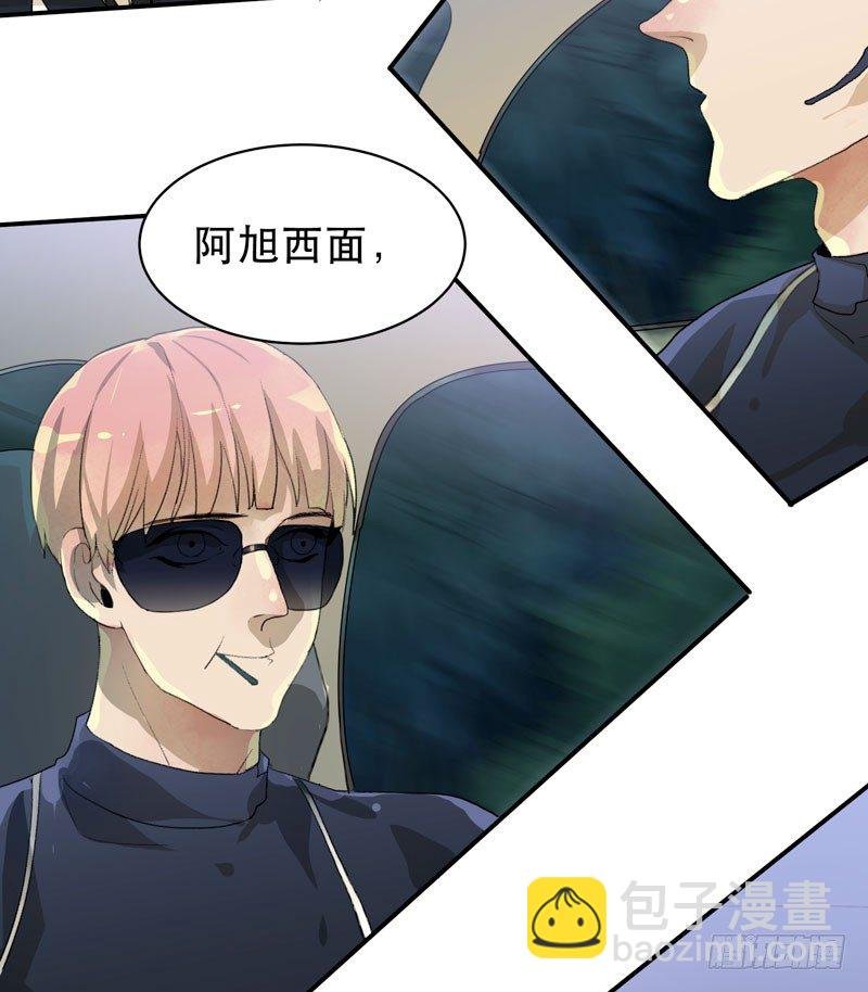 乌鸦，吞噬人神志的白雾！