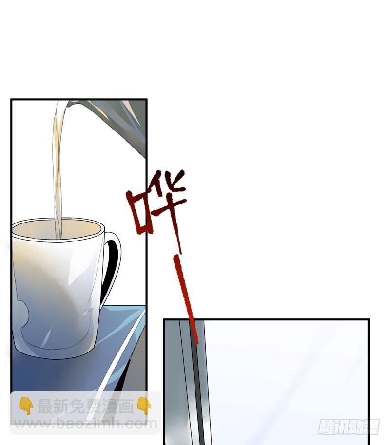 你知道拔舌地狱吗？